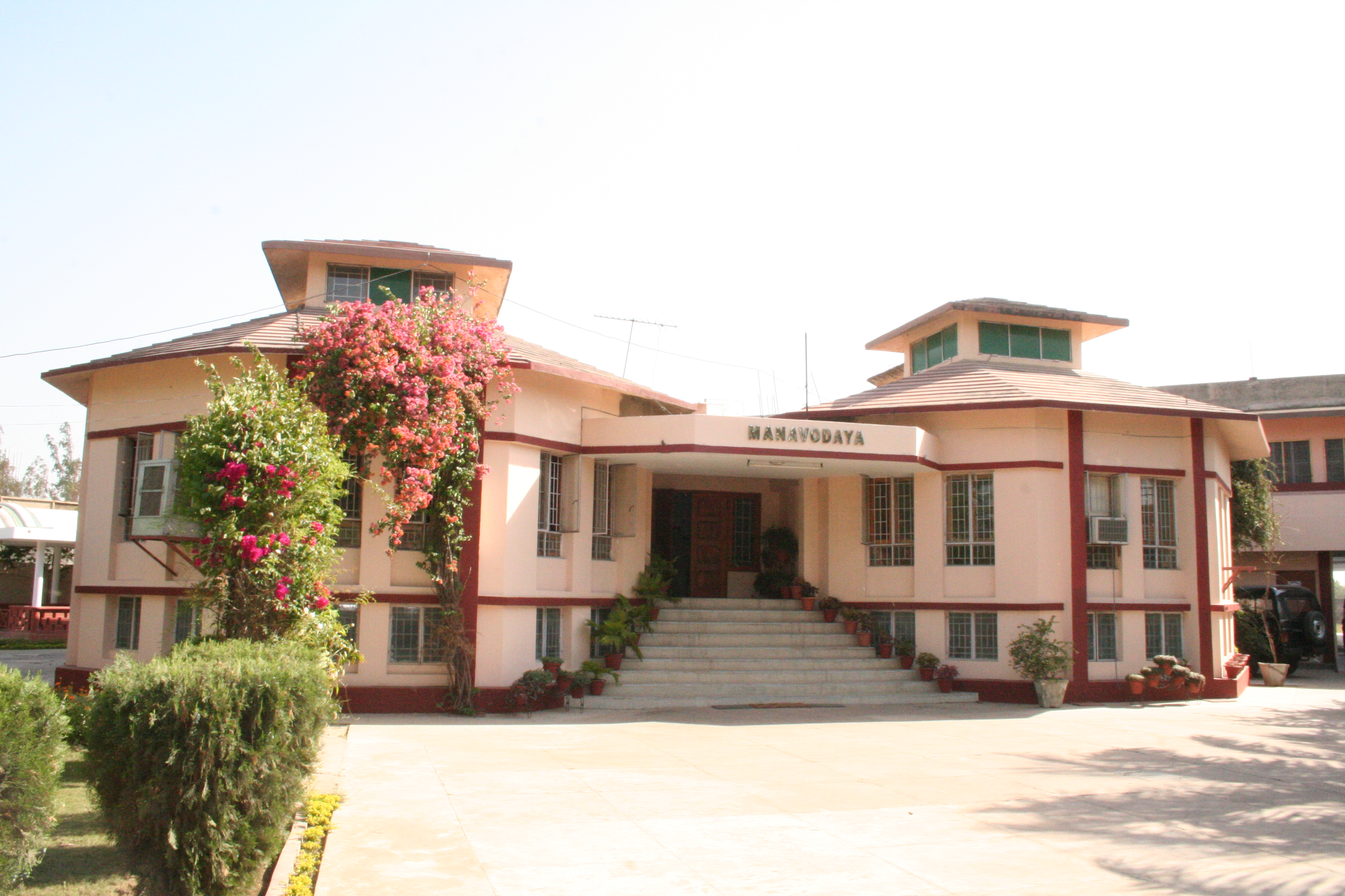 Manavodaya College Campus